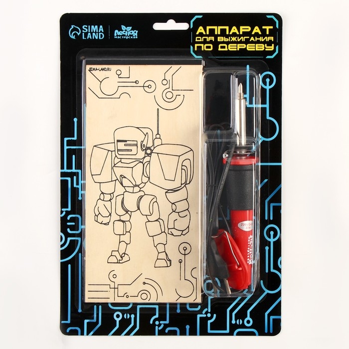 Набор для выжигания по дереву &laquo;Робот&raquo;