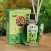 Бальзам универсальный «Жидкая звёздочка», разогревающий, 15 мл Бальзам универсальный «Жидкая звёздочка», разогревающий, 15 мл