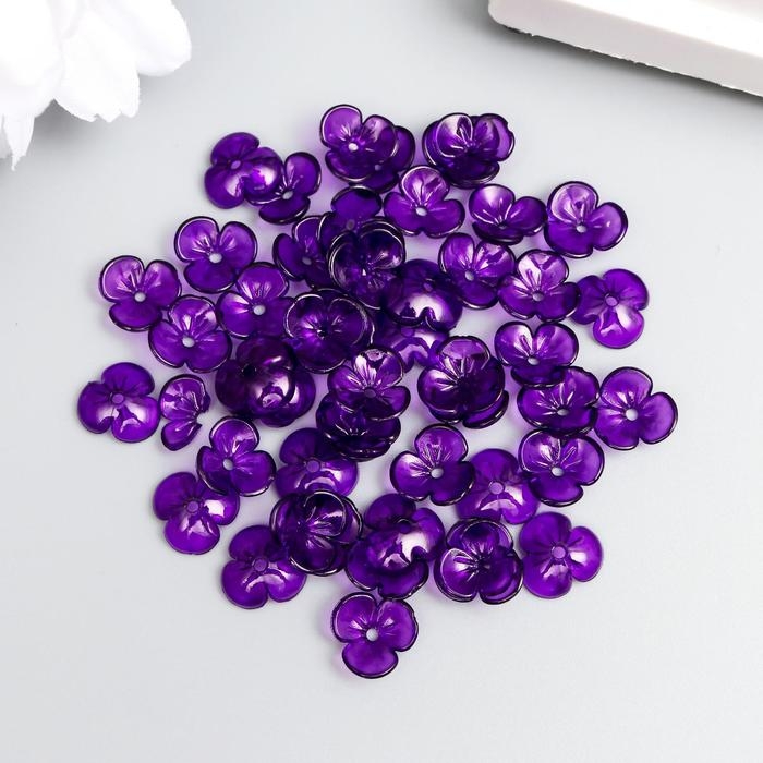 Бусины для творчества пластик "Шляпка для бусин" набор 50 шт прозрачный фиолет 0,4х1х1 см