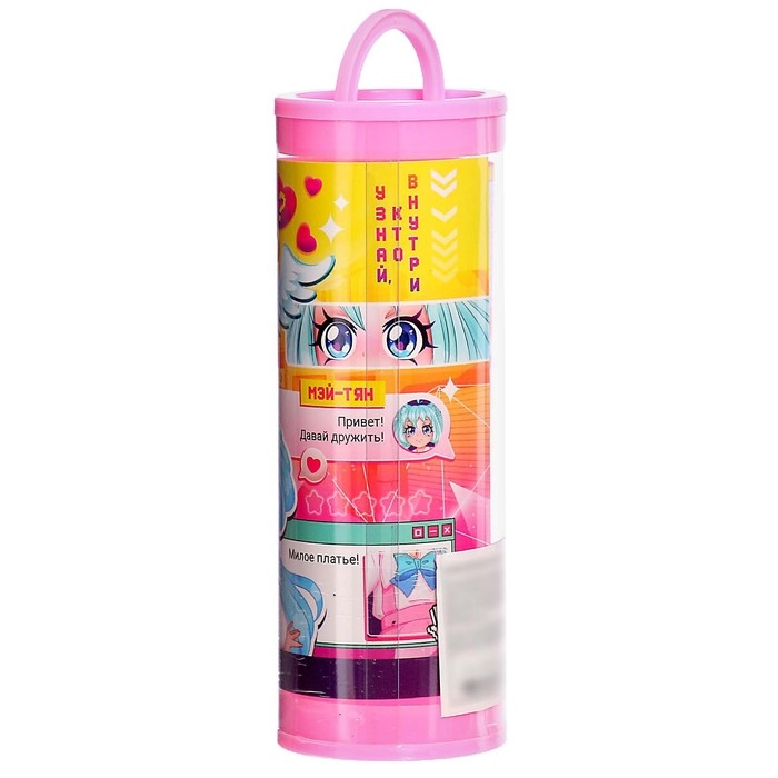 Кукла-сюрприз модная шарнирная &laquo;Мэй-тян&raquo;, МИКС