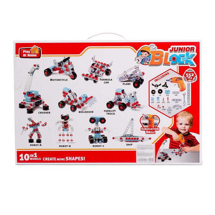 Конструктор &laquo;Юный инженер&raquo; с шуруповёртом, работает от батареек, 552 детали