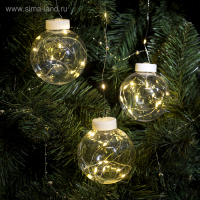 Гирлянда &laquo;Бахрома&raquo; 2.5 &times; 0.7 м роса с насадками &laquo;Шарики&raquo;, IP20, серебристая нить, 150 LED, свечение тёплое белое, 12 В