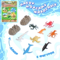 Набор морских животных &laquo;Морской мир&raquo;, 8 фигурок , декор
