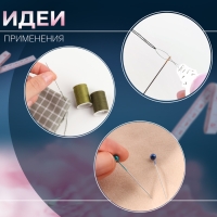 Швейный набор, 22 предмета, в пластиковом контейнере, 9 &times; 5,5 &times; 2 см