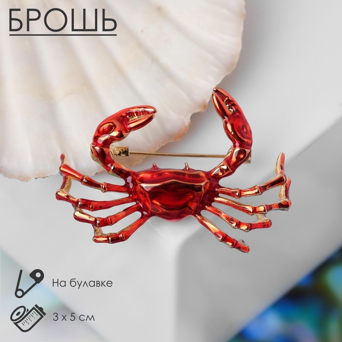 Брошь &laquo;Краб&raquo;, цвет красный в золоте
