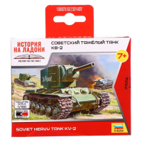 Сборная модель «Советский тяжелый танк КВ-2», Звезда, 1:100, (6202) Сборная модель «Советский тяжелый танк КВ-2», Звезда, 1:100, (6202)