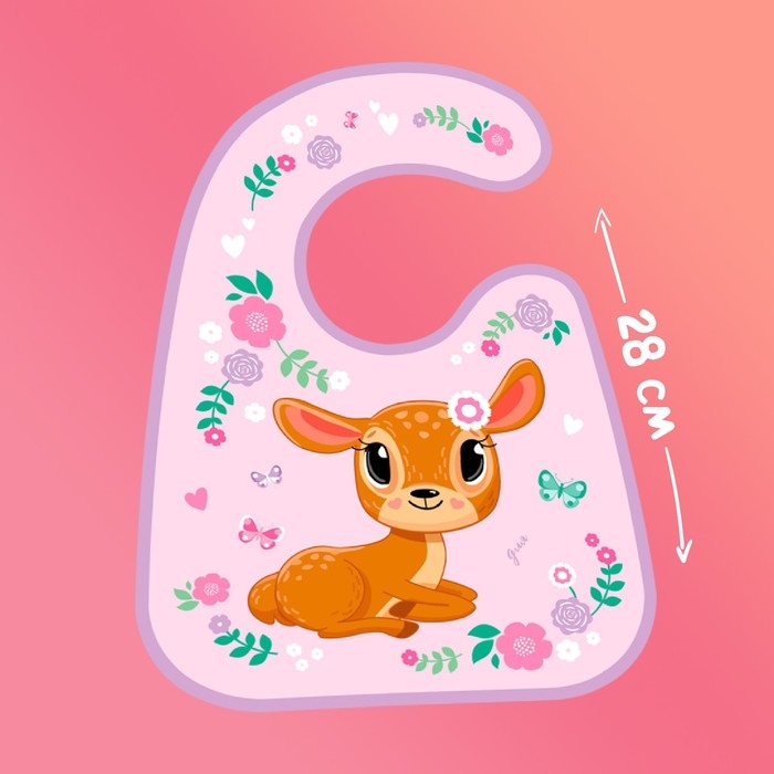 Нагрудник для кормления &laquo;Олененок&raquo; непромокаемый на липучке, с карманом