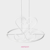 Держатель для бумажных полотенец Доляна «Сердце», 13,5×13,5×28 см, цвет белый Держатель для бумажных полотенец Доляна «Сердце», 13,5×13,5×28 см, цвет белый