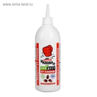 Экодуст от клопов "Наповал", 500 мл Экодуст от клопов "Наповал", 500 мл