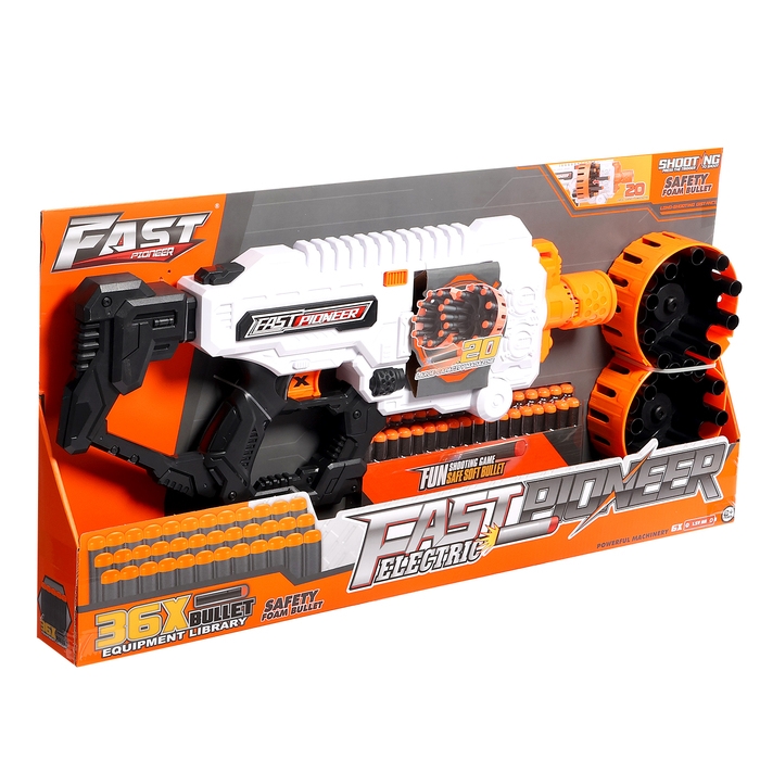 Бластер «Fast»,стреляет мягкими пулями, работает от батареек Бластер «Fast»,стреляет мягкими пулями, работает от батареек