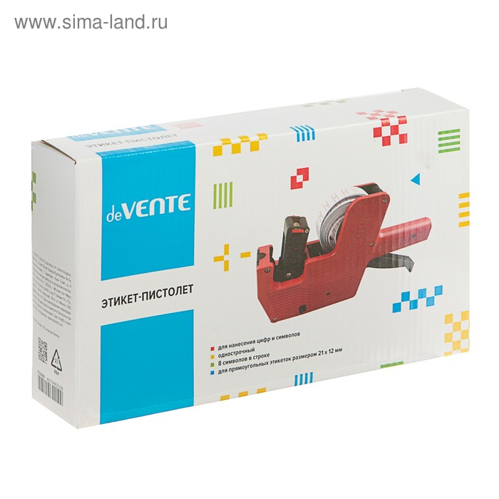 Этикет-пистолет однострочный (цифры, знаки), 8 символов, 21 х 12 мм, для прямоугольных этикеток, deVENTE, красный Этикет-пистолет однострочный (цифры, знаки), 8 символов, 21 х 12 мм, для прямоугольных этикеток, deVENTE, красный