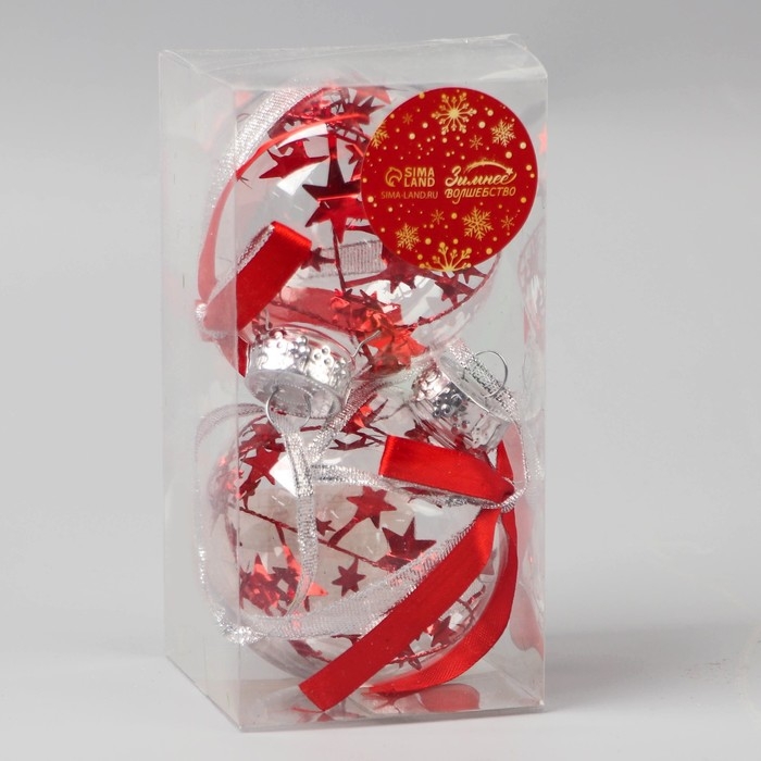 Набор шаров пластик d-8 см, 2 шт "Фиеста" звёзды, красный