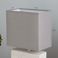 Настольная лампа "Дивея" Е14 40Вт серый 10х17х29 см RISALUX