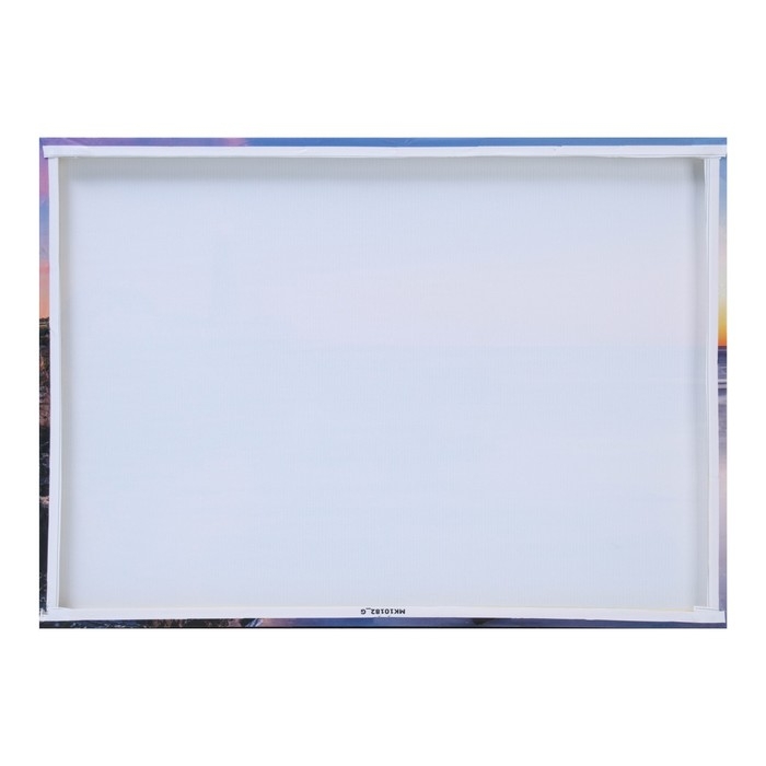 Картина на холсте "Маяк" 50*70 см