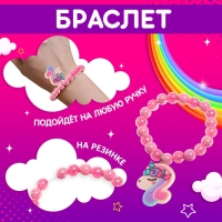 Игрушка-сюрприз «Чудеса внутри!», МИКС Игрушка-сюрприз «Чудеса внутри!», МИКС