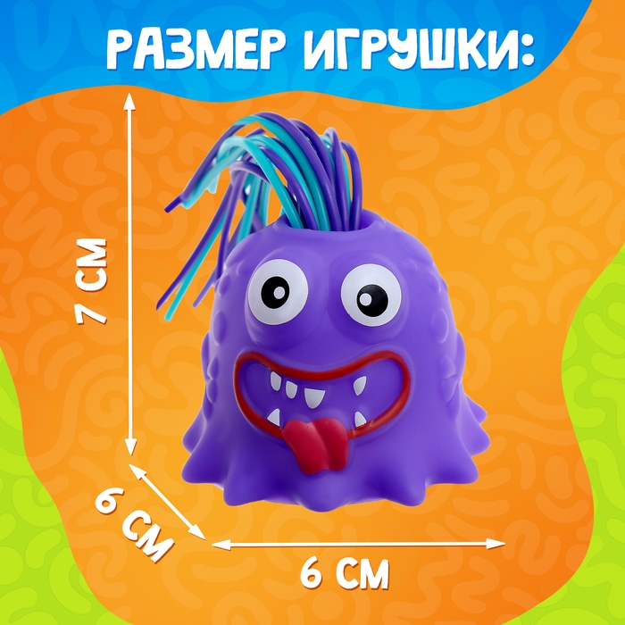 Кричащий монстр &laquo;Крайк&raquo;, звук, свет