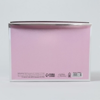 Коробка подарочная складная, упаковка, &laquo;Love&raquo;, 21 х 15 х 7 см