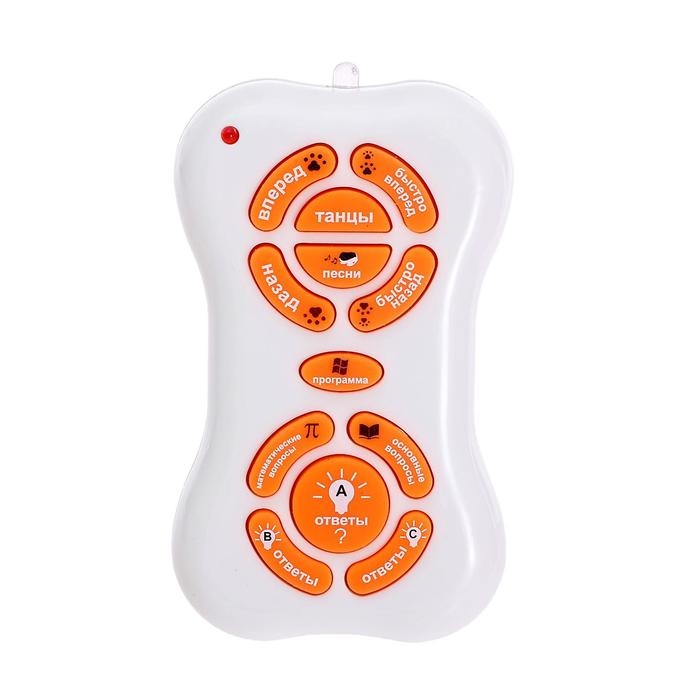 Робот собака &laquo;Умный питомец&raquo; ZHORYA, на пульте управления, интерактивный: звук, свет, танцующий, музыкальный, на батарейках, на русском языке, бежево-коричневый