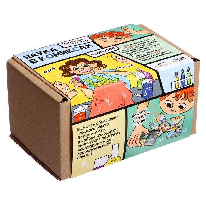 Набор для опытов «Наука в комиксах», 11 опытов Набор для опытов «Наука в комиксах», 11 опытов