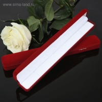 Футляр бархатный под браслет/цепочку/часы «Пенал», 23,5×3, цвет красный Футляр бархатный под браслет/цепочку/часы «Пенал», 23,5×3, цвет красный