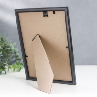 Фоторамка пластик "Радуга" 15х21 см, чёрный Фоторамка пластик "Радуга" 15х21 см, чёрный