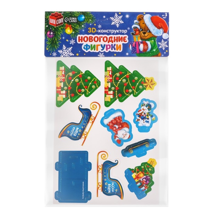 3D Конструктор фигурки &laquo;Сани Деда Мороза&raquo;