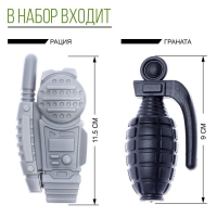 Набор военного &laquo;Штурмовик&raquo;