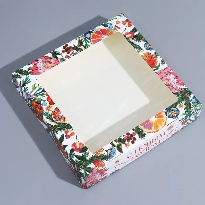 Коробка складная &laquo;Новогодняя ботаника&raquo;, 20 х 20 х 4 см