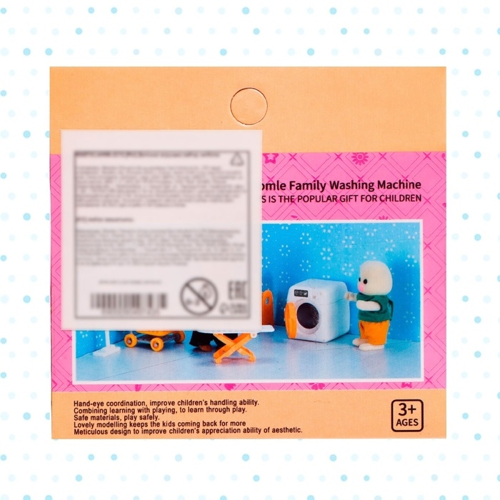 Набор игровой &laquo;Мебель для питомцев&raquo; с аксессуарами