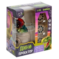 Проектор &laquo;Дино&raquo;, свет, 24 картинки, МИКС