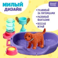 Игрушка-сюрприз &laquo;Гав-гав&raquo;, МИКС