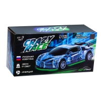 Машина инерционная Crazy race «Гонки», русская озвучка, свет, цвет серый Машина инерционная Crazy race «Гонки», русская озвучка, свет, цвет серый