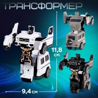 Робот «Джип», трансформируется автоматически при столконовении, цвет МИКС Робот «Джип», трансформируется автоматически при столконовении, цвет МИКС