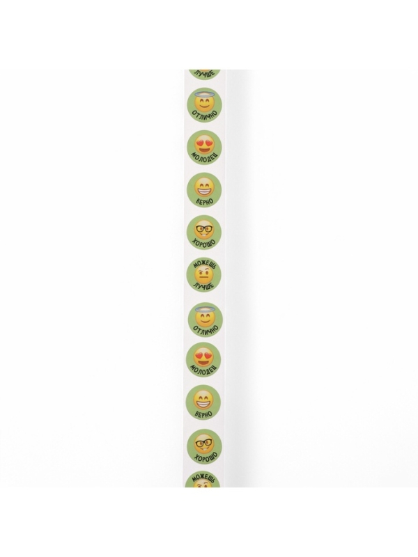 Наклейки в рулоне &laquo;Смайлы-эмоции&raquo; диаметр 1,5 см, 1000 шт.