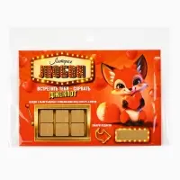 Открытка, лотерейный билет &laquo;Лотерея любви&raquo;, 10&times;15 см