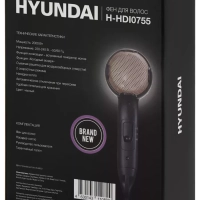 Фен H-HDI0755 2000Вт черный матовый