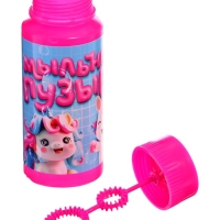 Мыльные пузыри , 95 мл цвет розовй (набор 15шт)