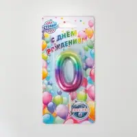 Свеча в торт &laquo;Цифра 0&raquo;, 6 см