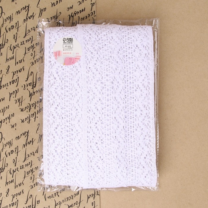 Кружево вязаное, 115 мм &times; 10 &plusmn; 1 м, цвет белый