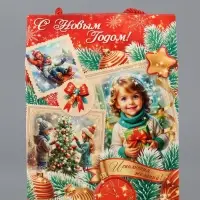 Коробка подарочная складная  "Золотое время" 16 х 8 х 20 см