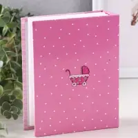 Фотоальбом 100 фото Пинеточки" 10X15см, ПП карм., розовый