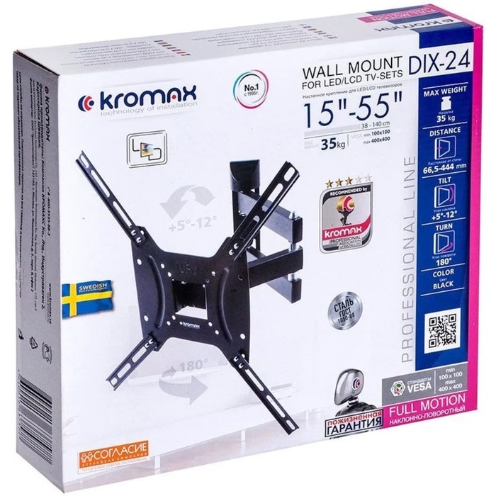 Кронштейн Kromax DIX-24, для ТВ, наклонно-поворотный, 15-55 Кронштейн Kromax DIX-24, для ТВ, наклонно-поворотный, 15-55", до 35 кг, 38-140 мм, черный