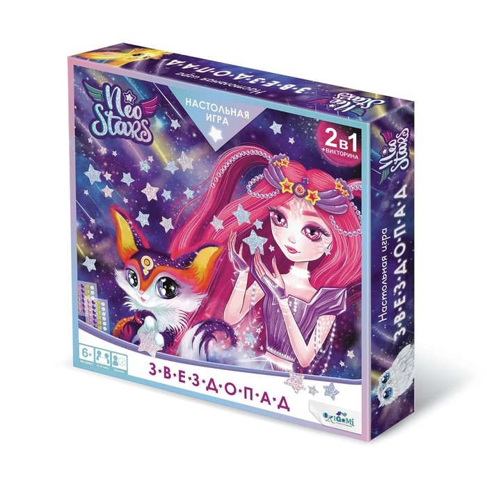 Настольная игра &laquo;Звездопад. Neo Stars&raquo;