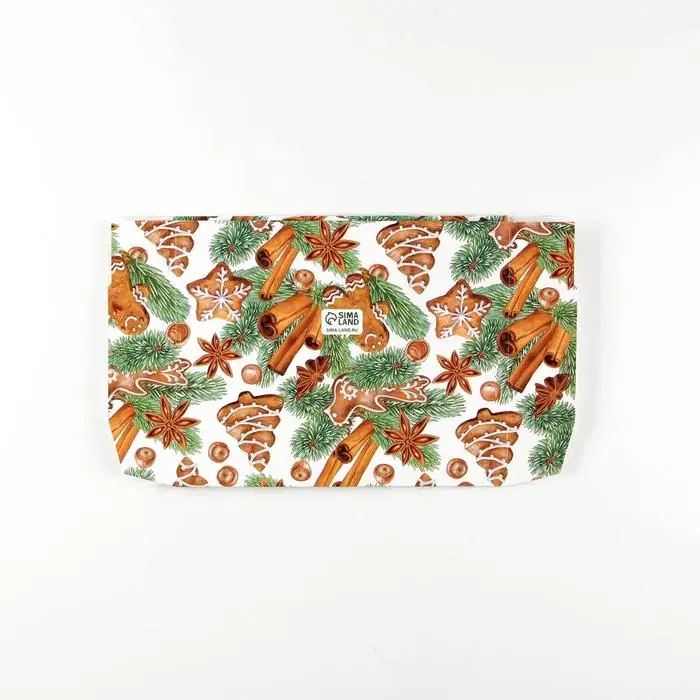 Коробка складная &laquo;Уютного нового года&raquo;, 20 х 12 х 4 см