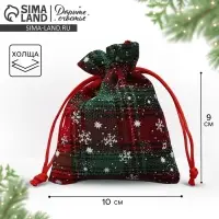 Мешочек подарочный холща &laquo;Снежинка&raquo;, 10 х 12 см +/- 1.5 см