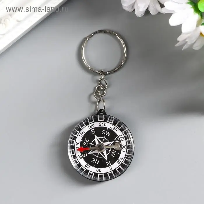 Брелок для ключей на кольце &laquo;Компас&raquo;, пластик, h=3.5 см