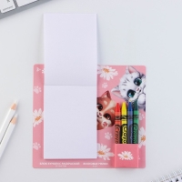 Подарочный набор блок листов с раскраской и восковые мелки &laquo;Самая милая&raquo;