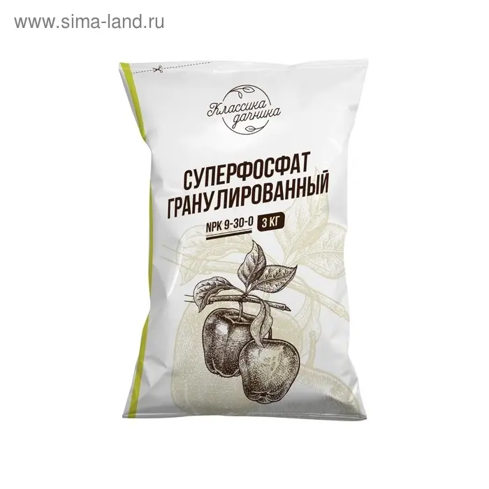 Удобрение минеральное Суперфосфат гранулированный, 3 кг