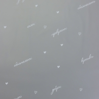 Пленка для цветов матовая, "Для самой", белый, 0,6х9м &plusmn;5%