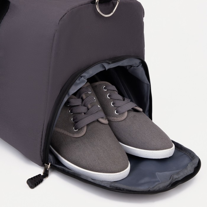 Сумка спортивная на молнии, отдел для обуви, наружный карман, средний размер, цвет серый